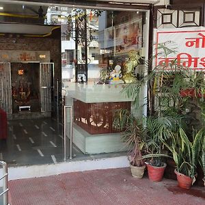 Hotel Shree Ram Nivas